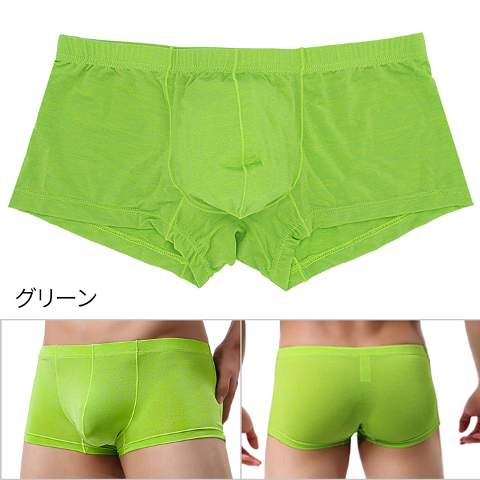 サラっとした生地フィット感のある履きやすいボクサーパンツ
