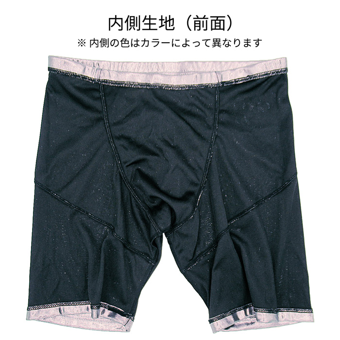 圧倒的存在感!視線釘付けキラキラ輝く個性派ロングボクサー