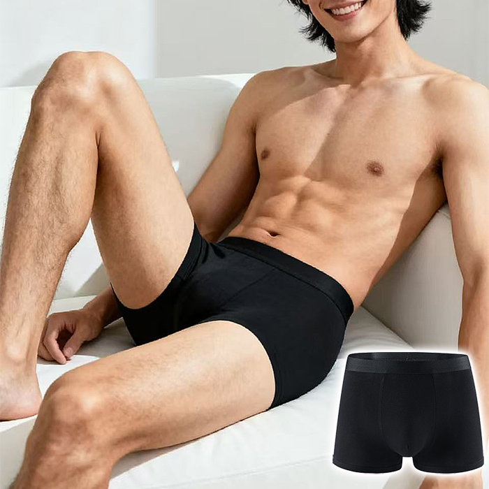 【送料無料】 やさしく快適にフィットするメンズボクサー
