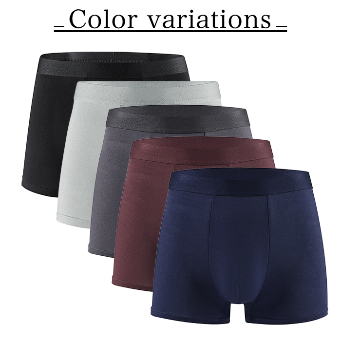 【送料無料】 やさしく快適にフィットするメンズボクサー