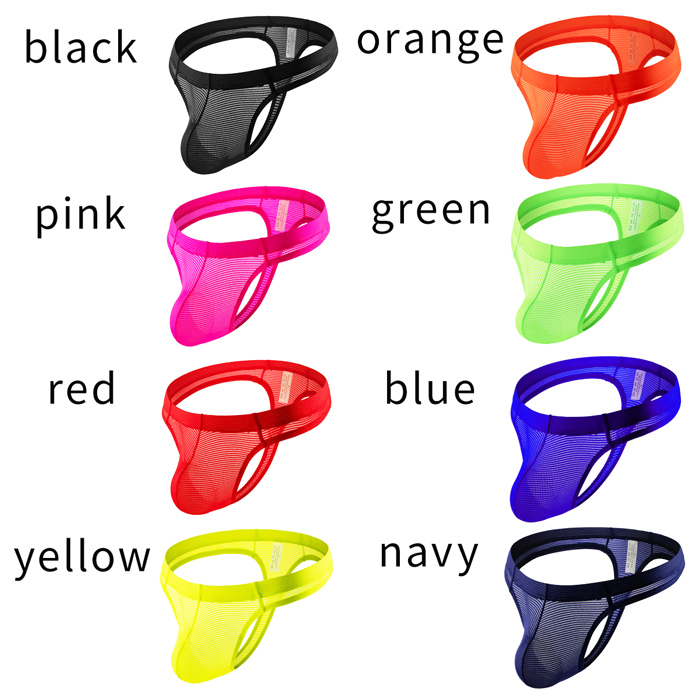 通気性抜群!上品な男性のための健康でファッショナブルTバック