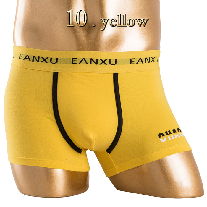 綿95％でお肌に優しいメンズボクサーパンツ