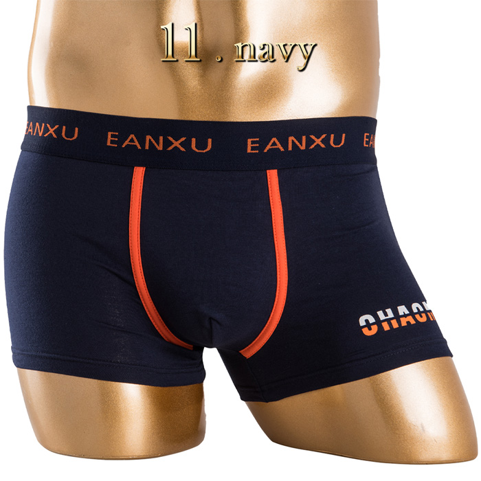 綿95％でお肌に優しいメンズボクサーパンツ