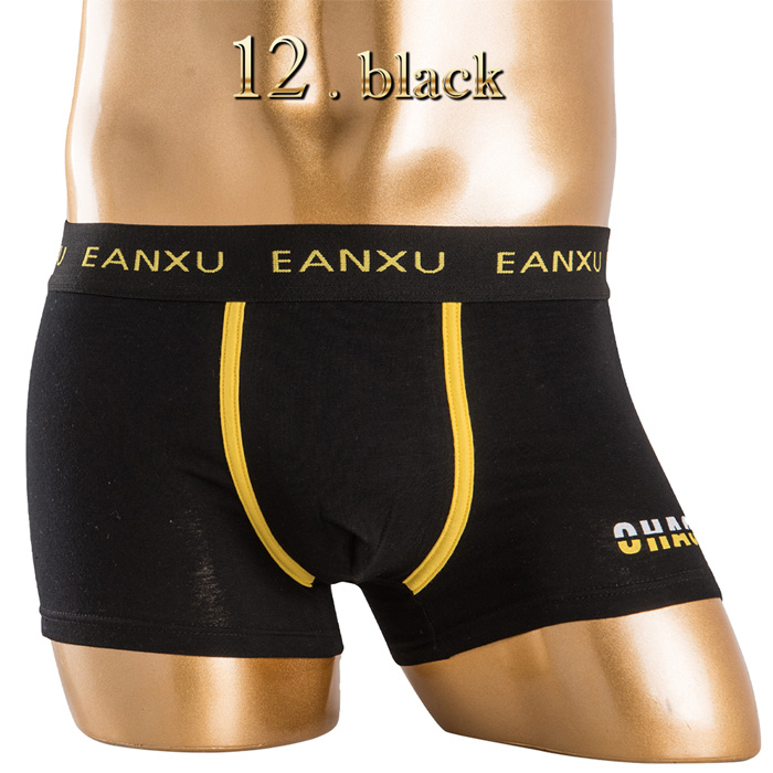 綿95％でお肌に優しいメンズボクサーパンツ