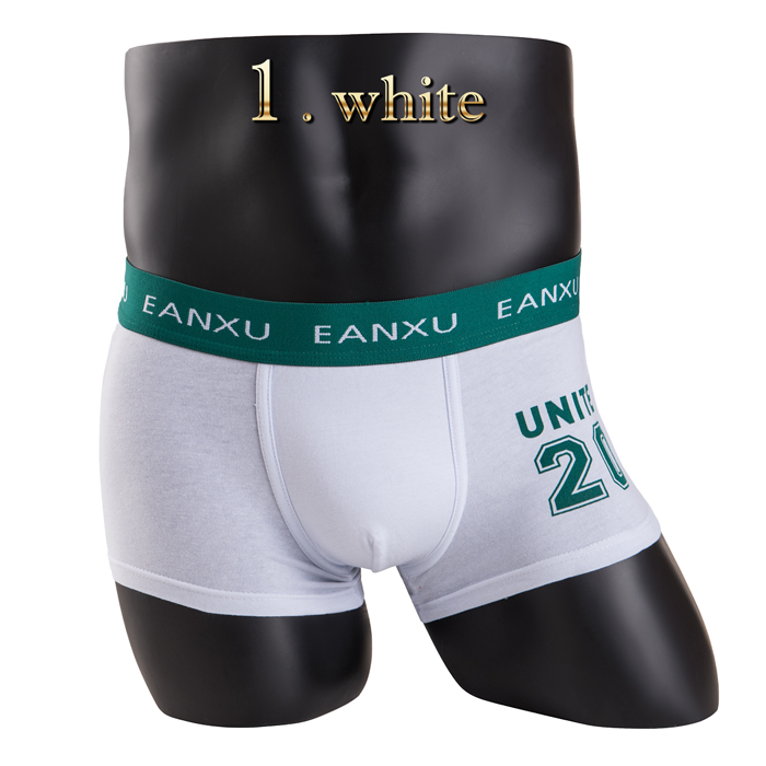 綿95％でお肌に優しいメンズボクサーパンツ