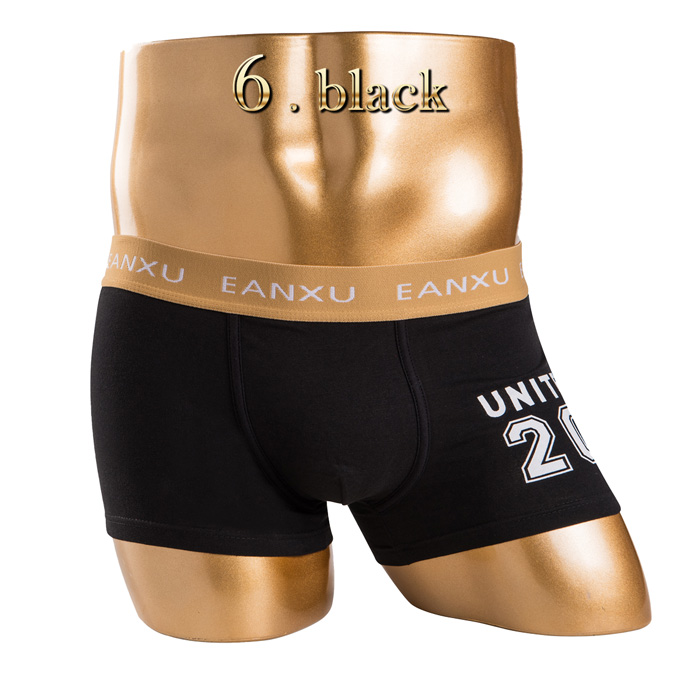 綿95％でお肌に優しいメンズボクサーパンツ