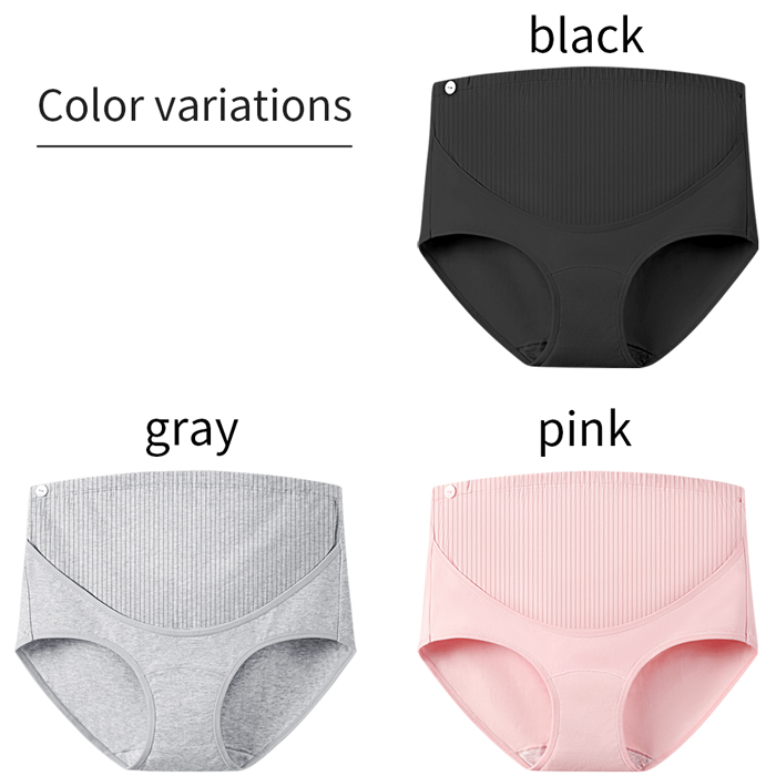 【送料無料】ママにうれしい応援特価!綿95%マタニティショーツ