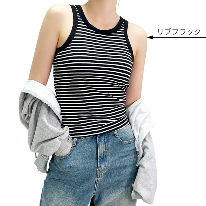 スタイルアップ効果抜群!カップ付無地ボーダークロップドタンク