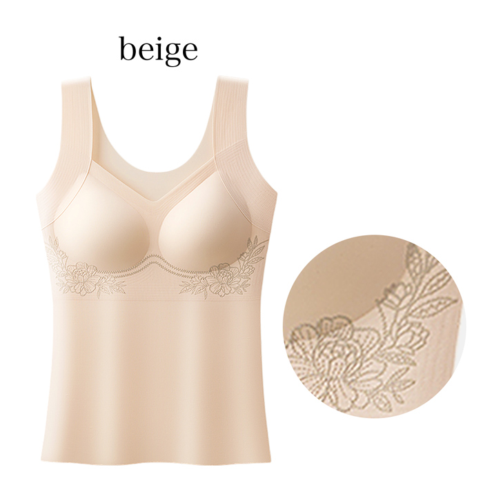 しっかり寄せて美しくキープ さらさらシームレスブラトップ