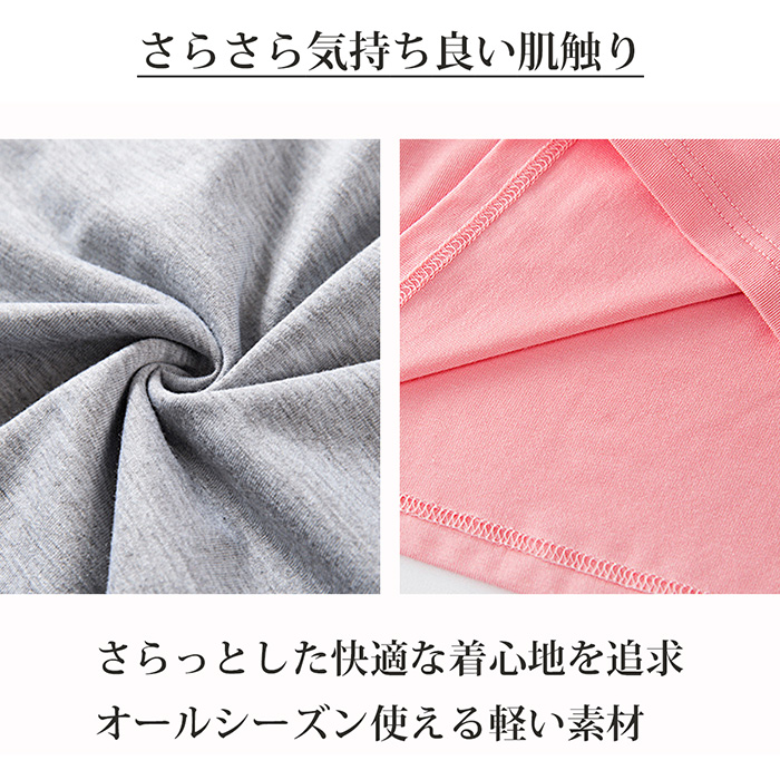 汗をかいてもサラッと快適!ストレスフリーなブラトップ