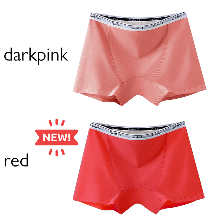 【送料無料】 綿95% ボクサータイプのサニタリーショーツ