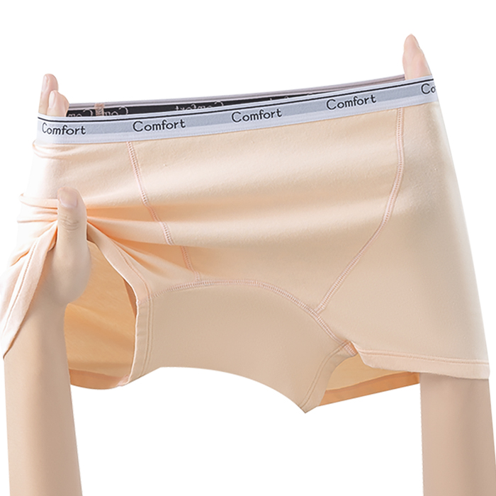 【送料無料】 綿95% ボクサータイプのサニタリーショーツ