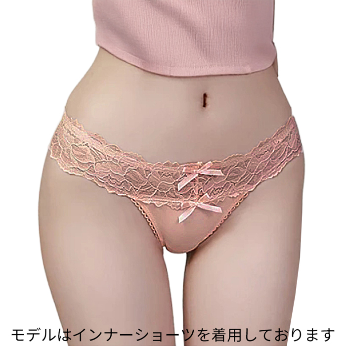 編み込みリボン風デザインのサテンTバック