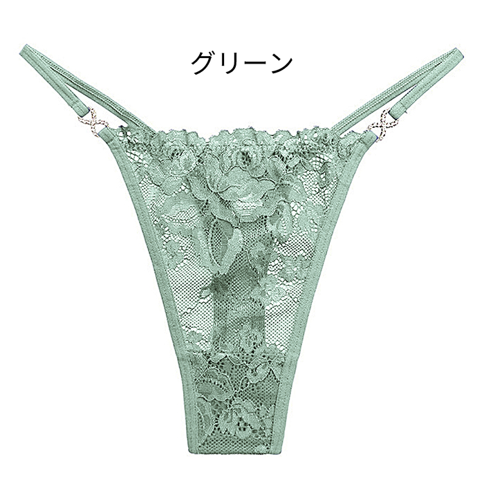 【プチプラ大特価】きらきらチャーム レディースレースTバック