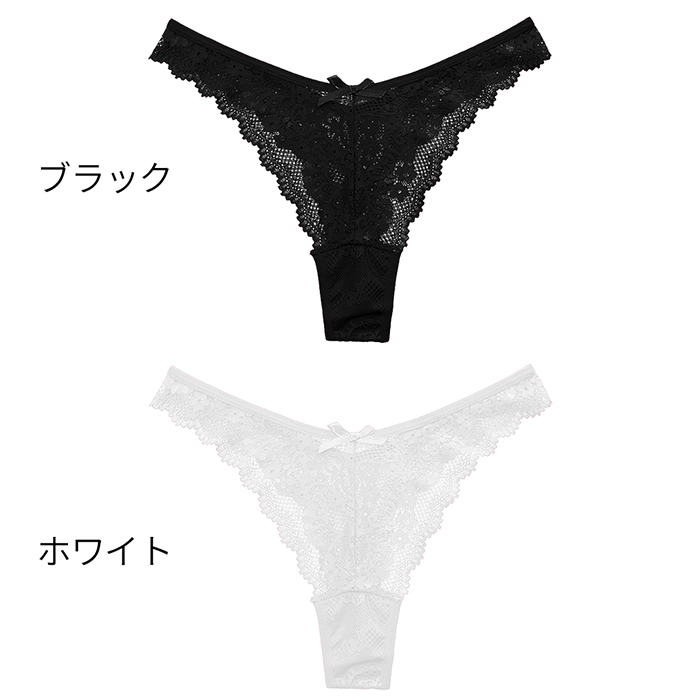 【プチプラ大特価】透ける花柄レースのレディースTバック