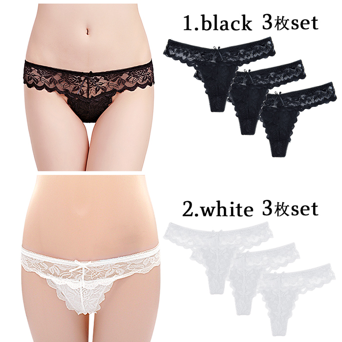 このクオリティでこの価格。レース好き必見のTバック3枚セット