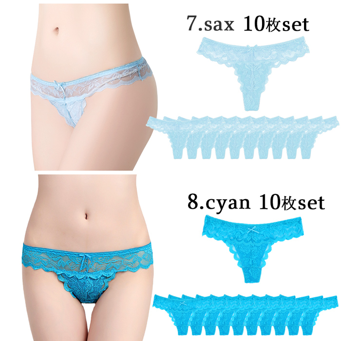 業者様必見！まとめ買いがお得なTバック10枚セット