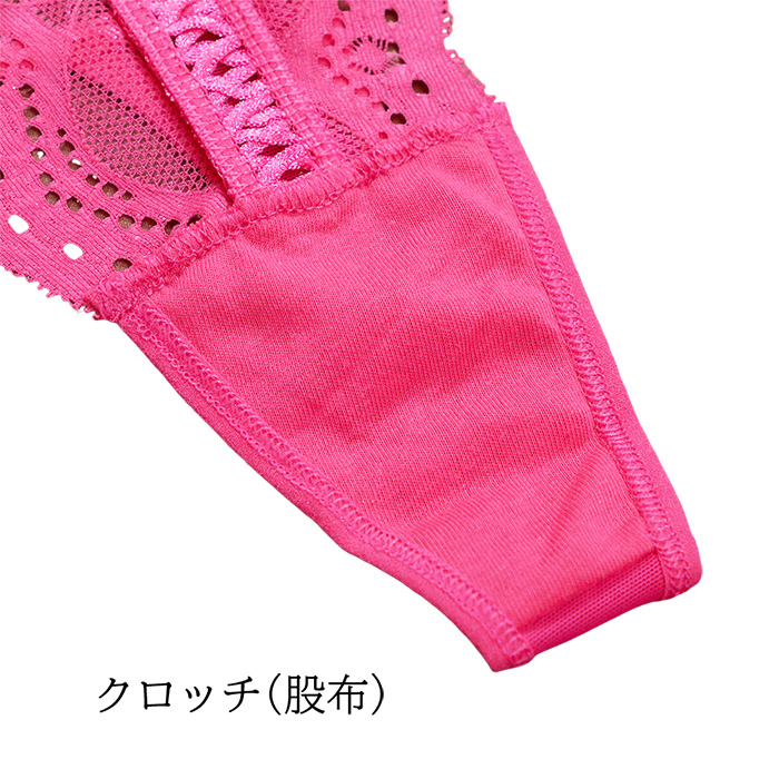 結んで魅せる、大人のセクシーTバック