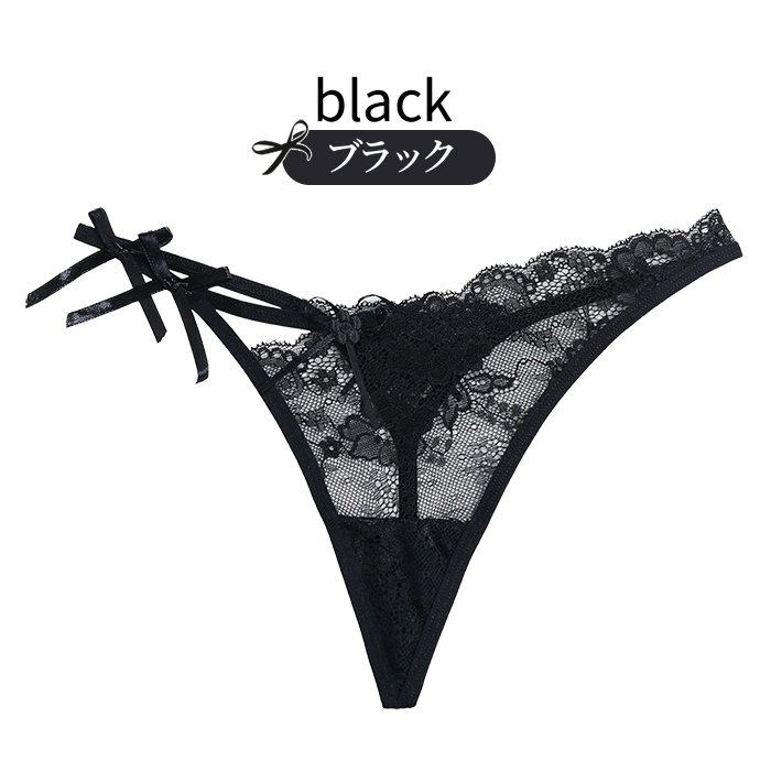 アシンメトリーデザインがおしゃれなTバックショーツ