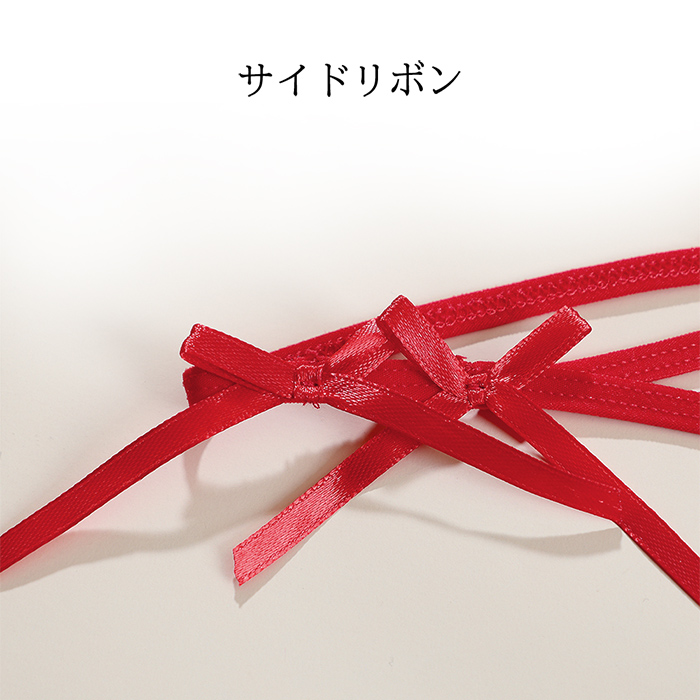 アシンメトリーデザインがおしゃれなTバックショーツ