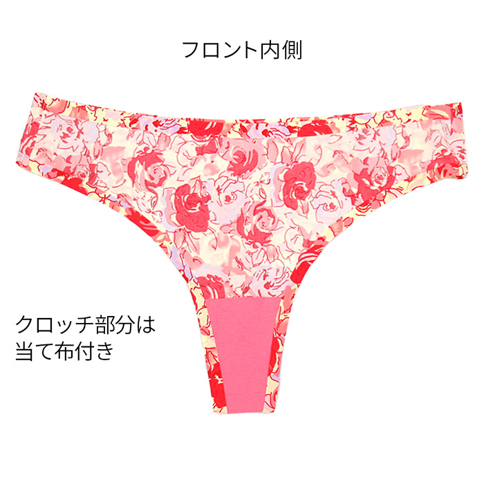 レディースTバックショーツ