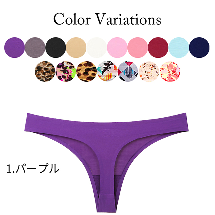 レディースTバックショーツ