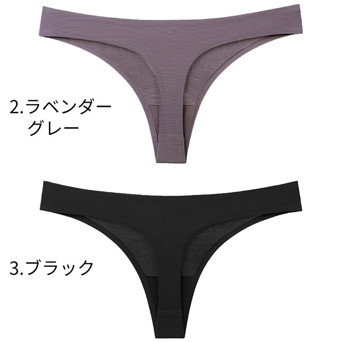 レディースTバックショーツ