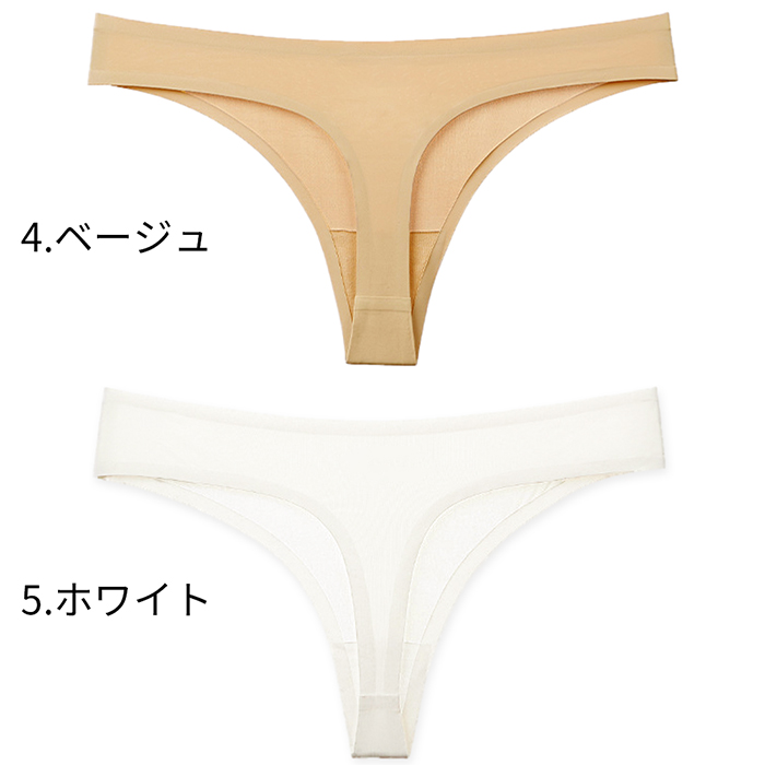 レディースTバックショーツ