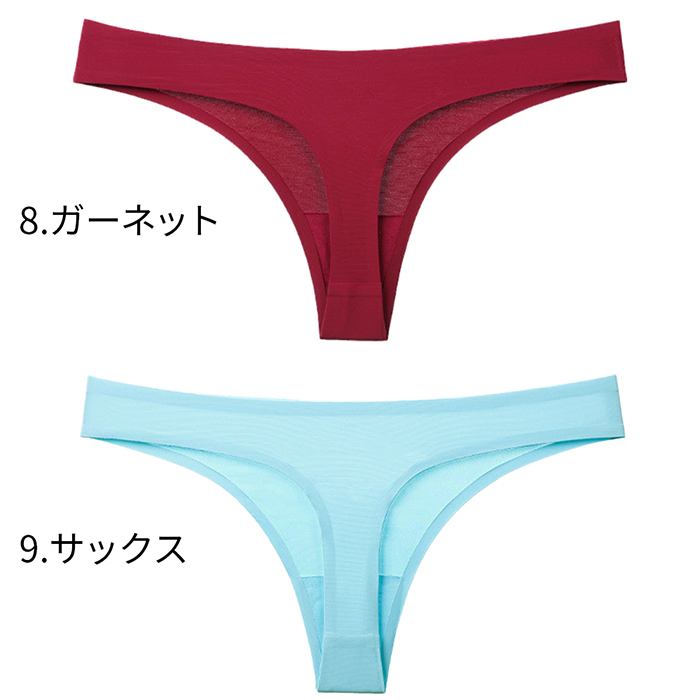 レディースTバックショーツ