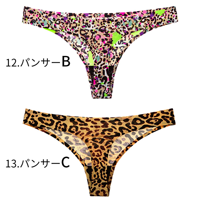 レディースTバックショーツ