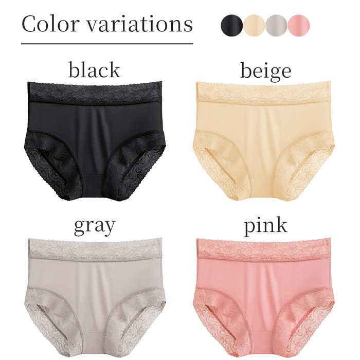 レディースシルク100％ショーツ