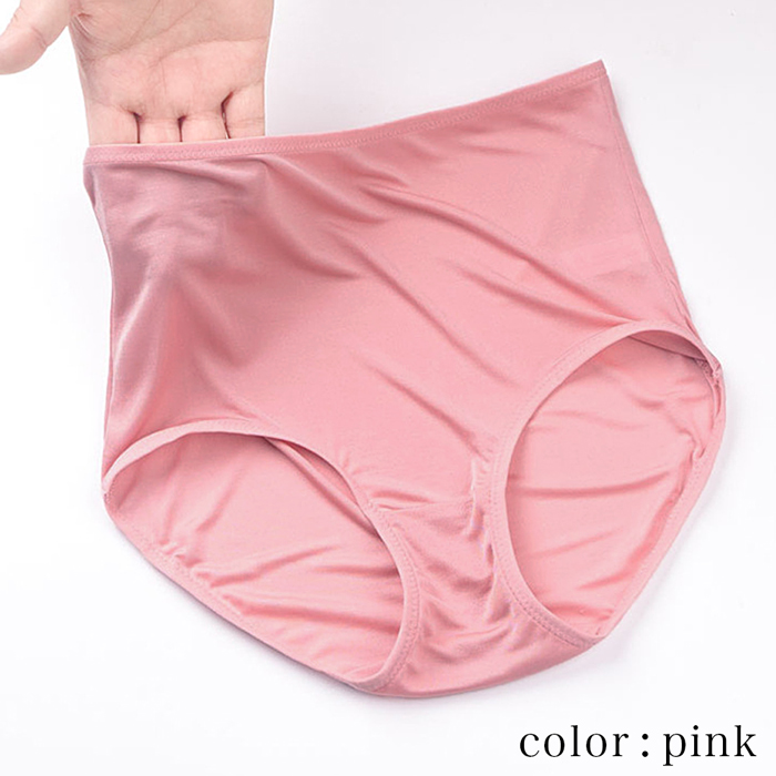 シルク100％ハイウエストショーツ