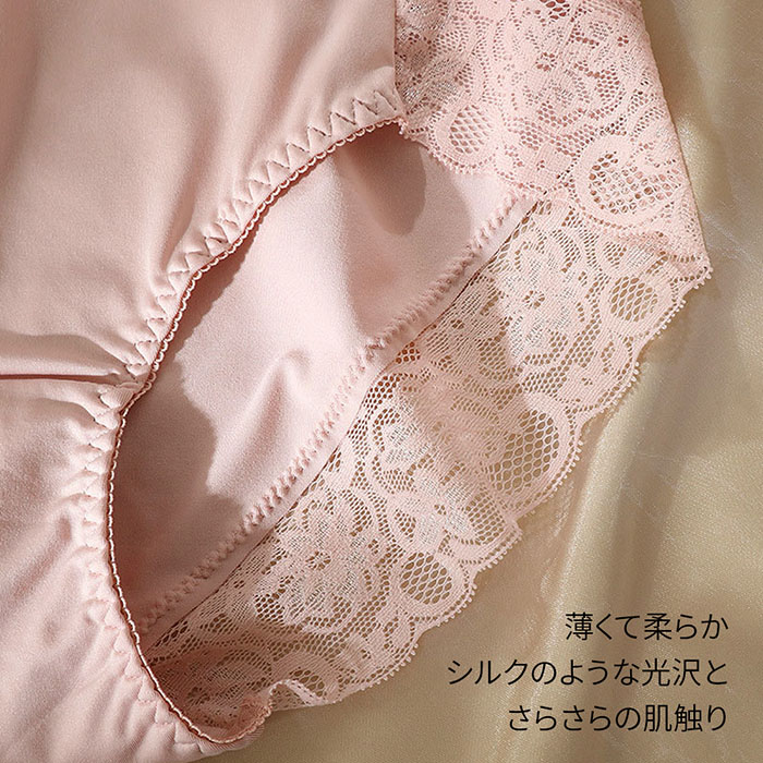 パワーネットのストレッチショーツ