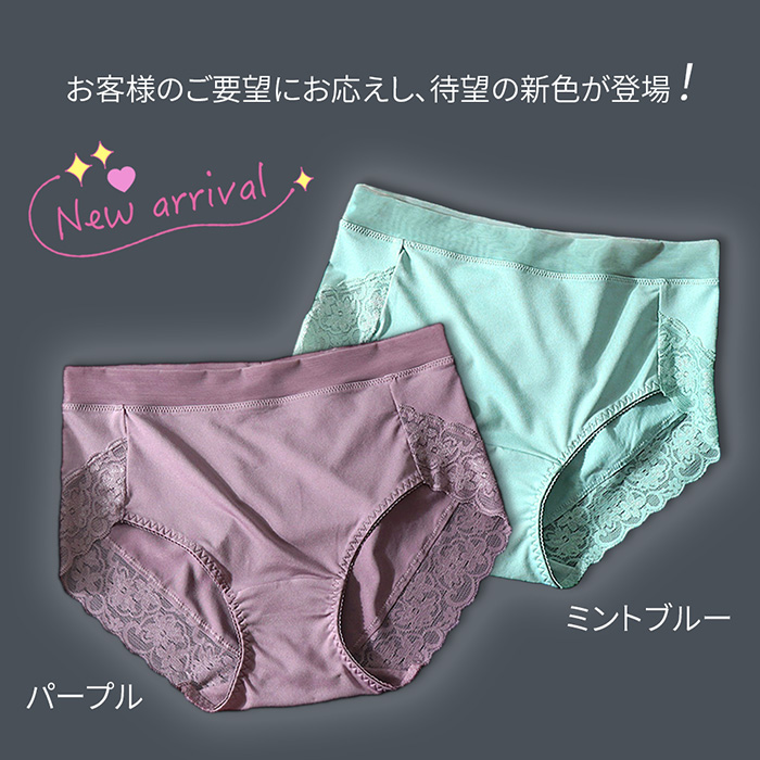 パワーネットのストレッチショーツ