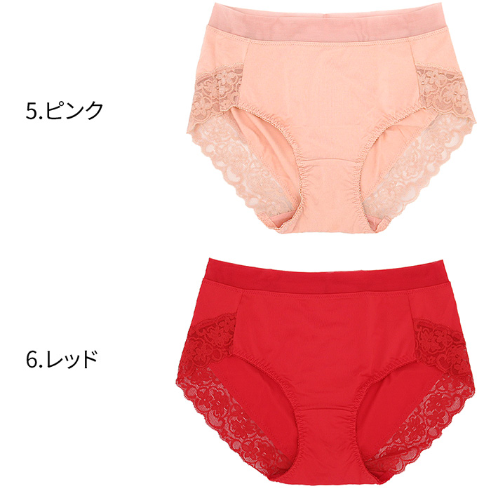 パワーネットのストレッチショーツ