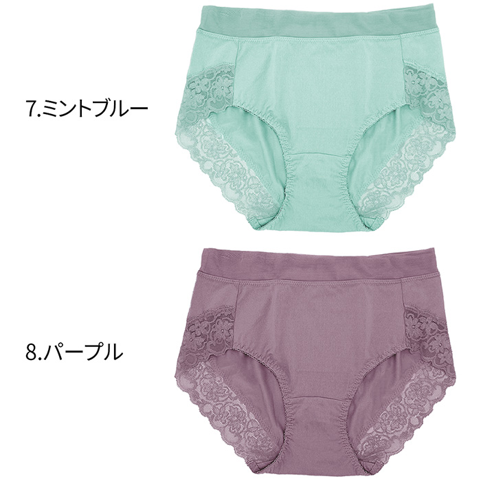 パワーネットのストレッチショーツ