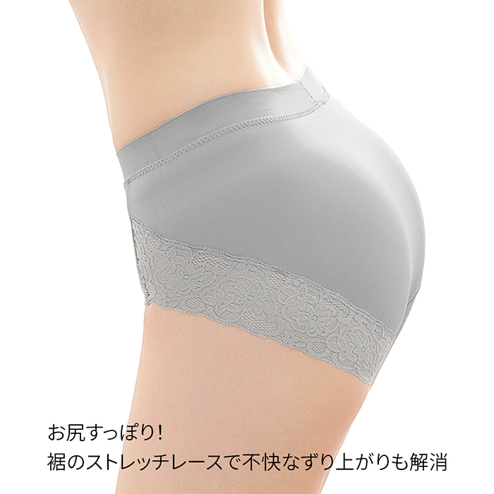パワーネットのストレッチショーツ