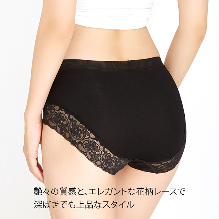 パワーネットのストレッチショーツ