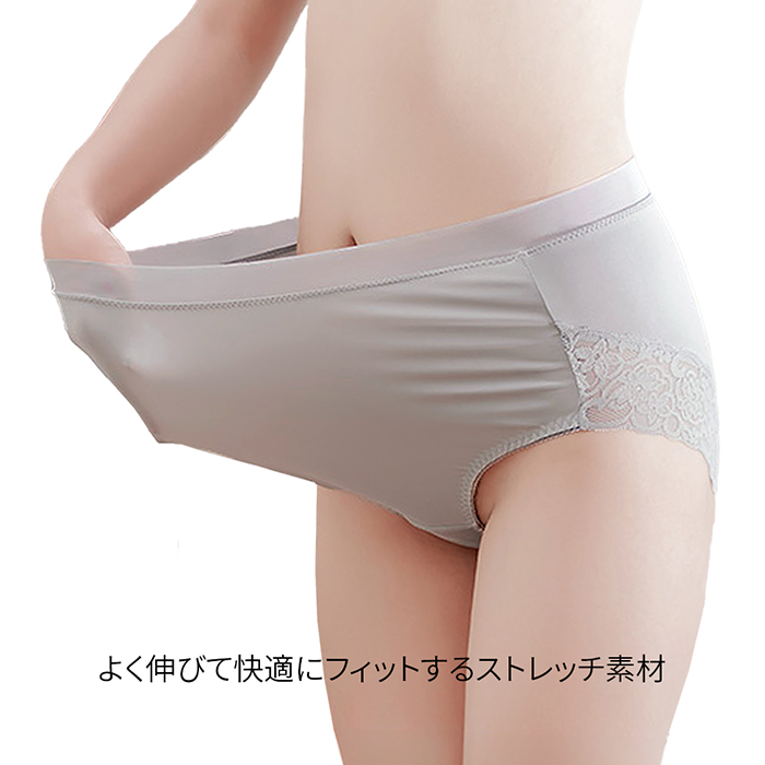 パワーネットのストレッチショーツ