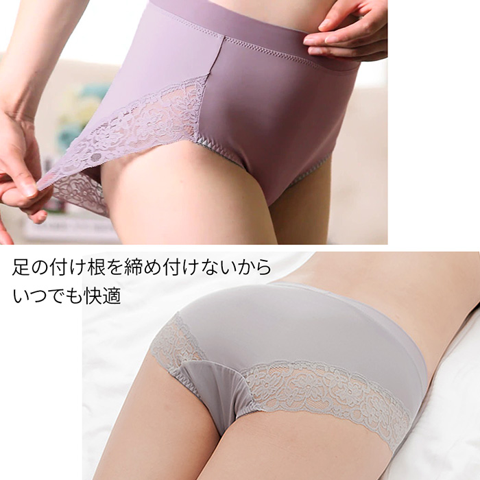 パワーネットのストレッチショーツ