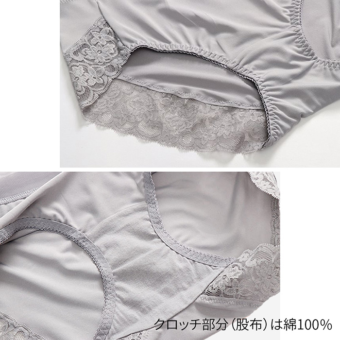 パワーネットのストレッチショーツ