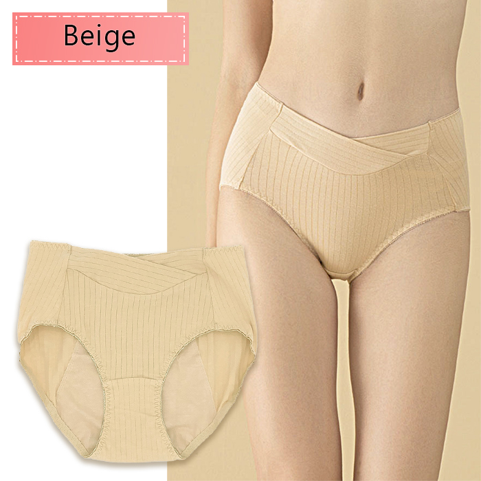 サニタリーショーツ