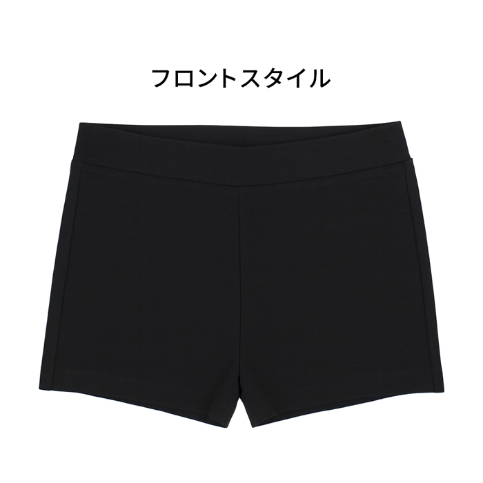 【 バレエアイテムはカーリーショップ 】
