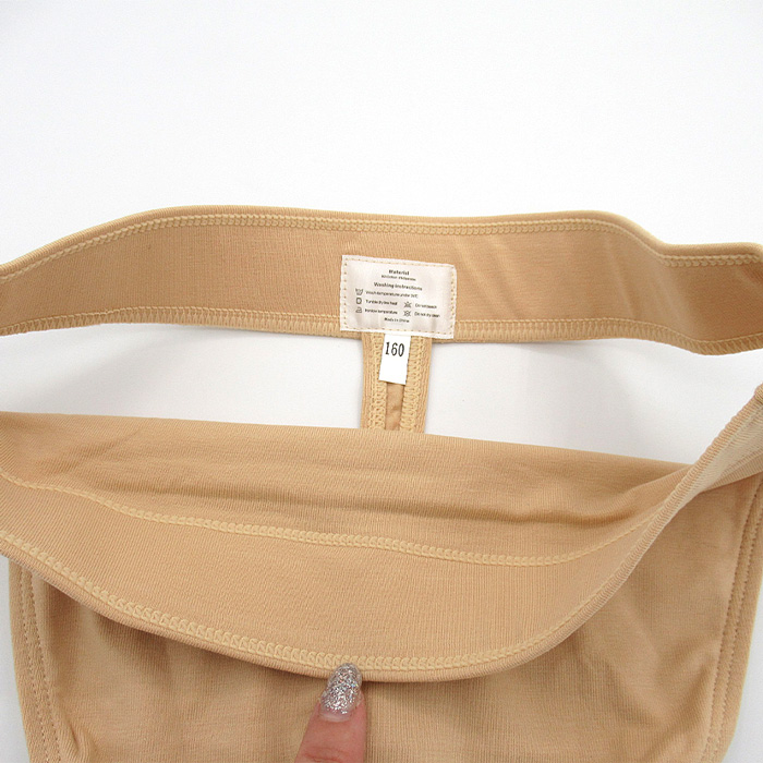 【送料無料】綿95％素材の、メンズ・ボーイズ用バレエインナー