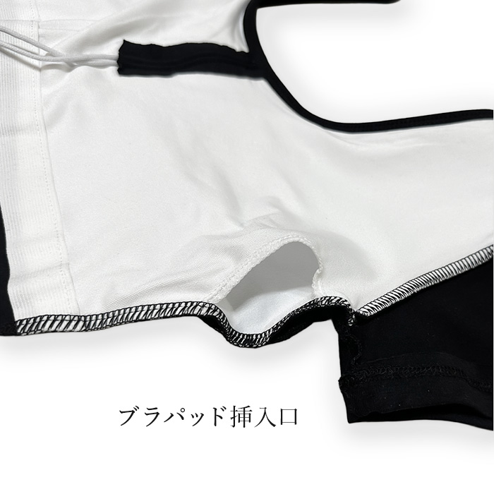 【送料無料】 綿混 大人用半袖バレエレオタード