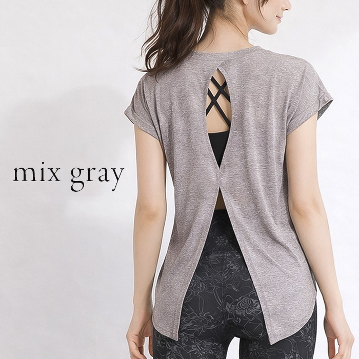  【 ヨガウェアは、カーリーショップ 】