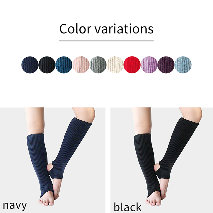 締め付けずに快適フィット リブ編みレッグウォーマー