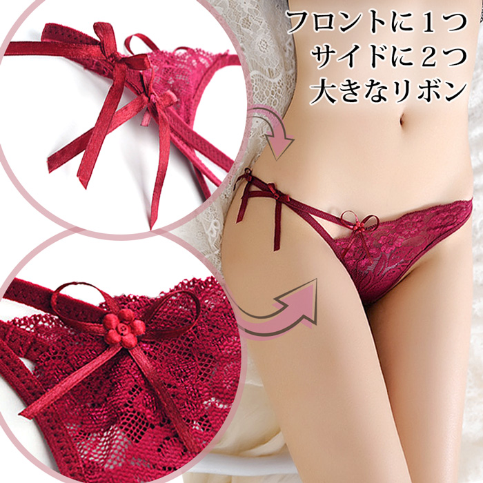 リボンがかわいいレディースGストリング