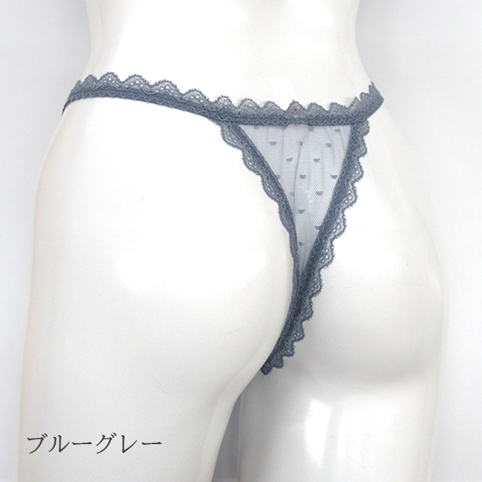 レディースサテンTバック