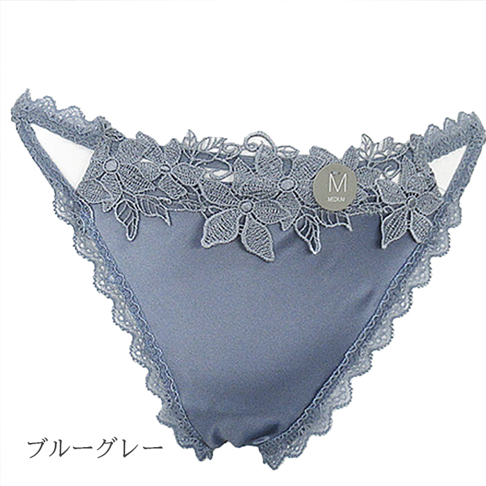 レディースサテンTバック